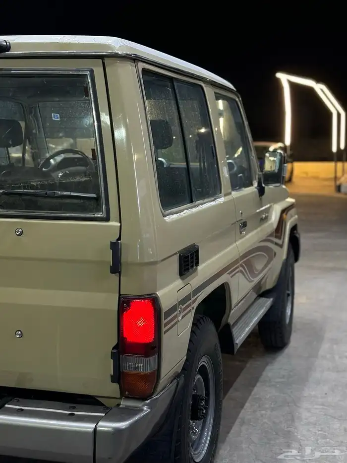 ربع 2013 فل كامل 2