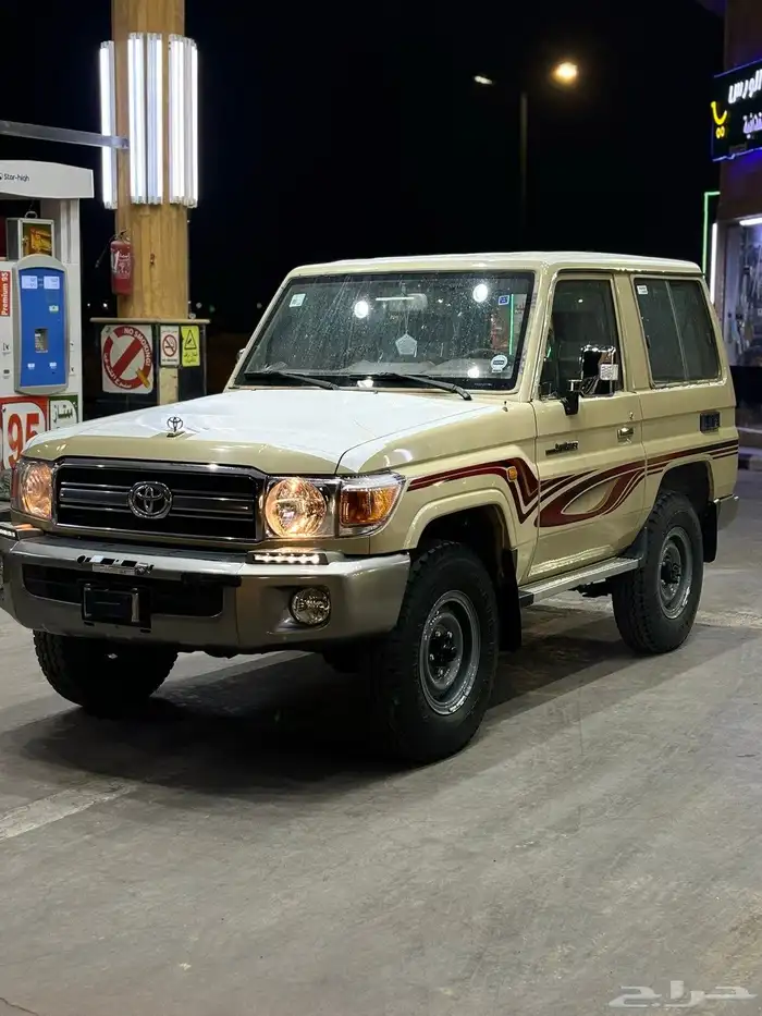 ربع 2013 فل كامل 9