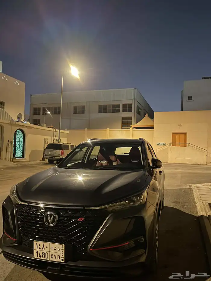 شانجان 75 بلس 5