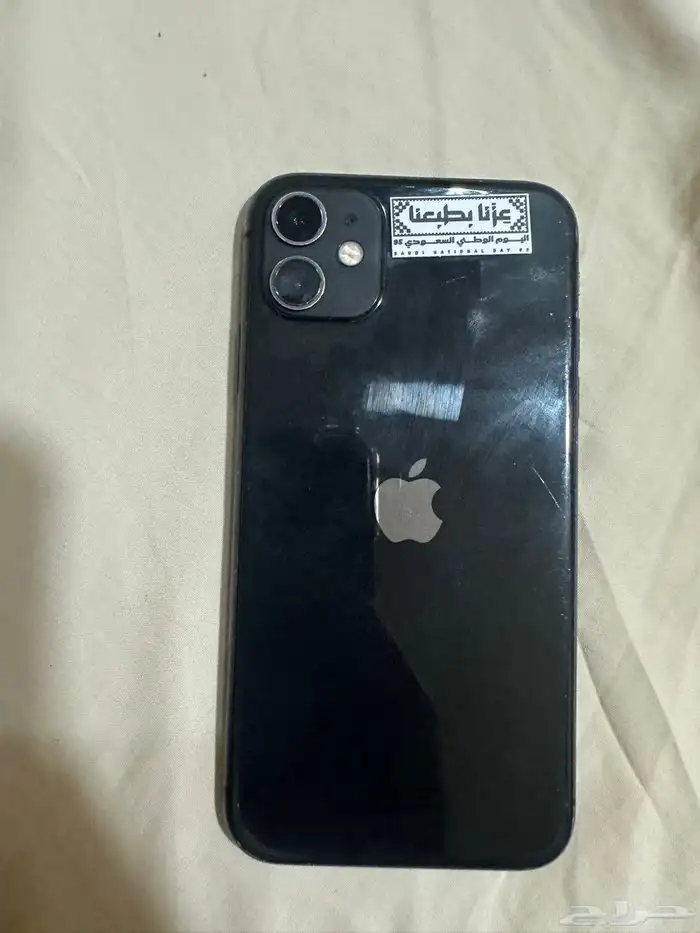 ايفون 11 0