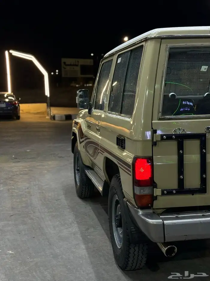 ربع 2013 فل كامل 1