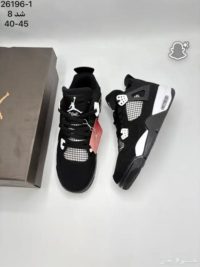 شوزات ماركه عالميه للبيع ماستر كوالتي صناعة فتنامي وإيطالي 2