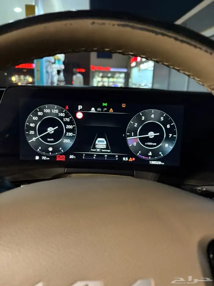 Kia k8 كي ايت 6