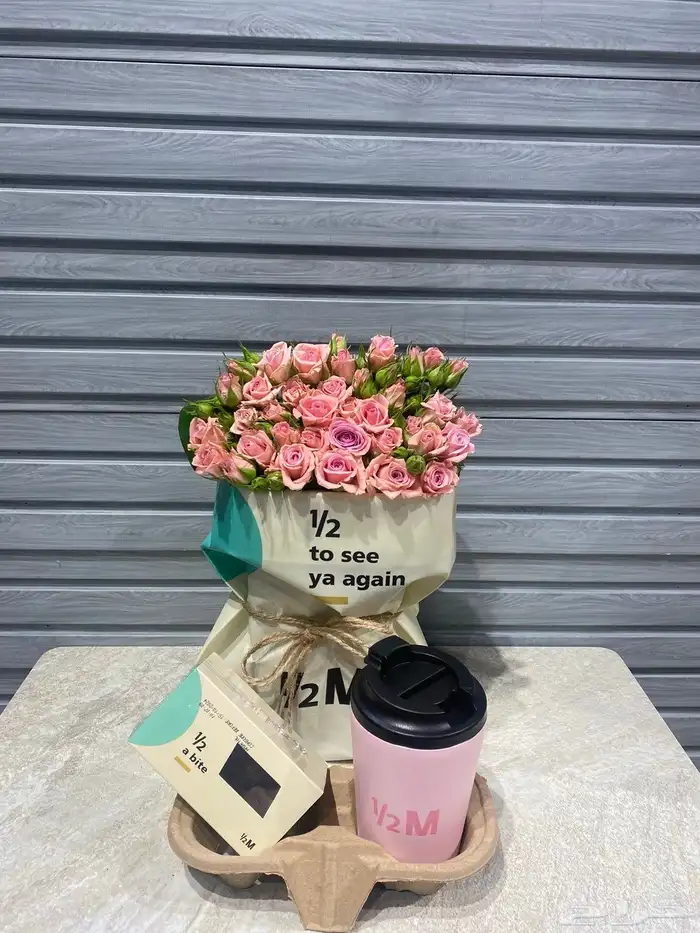 توصيل طلبات داخل مكه هدايا   تنسيق ورد   مناسبات 4