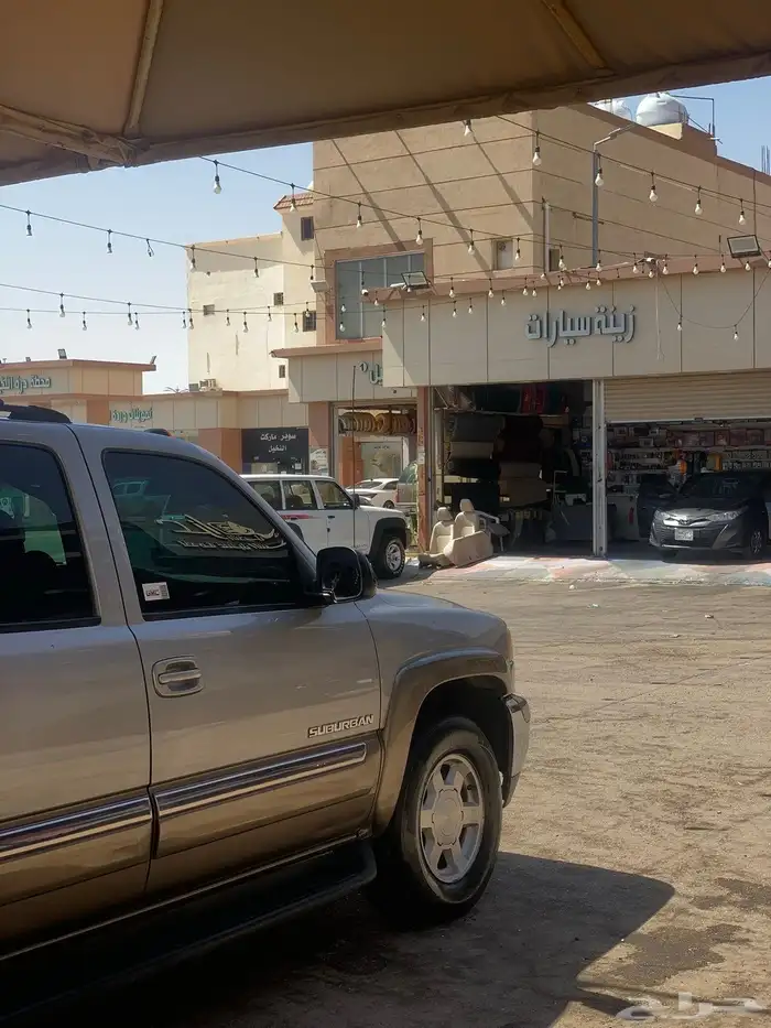 جمس سوبر بان 2004 12