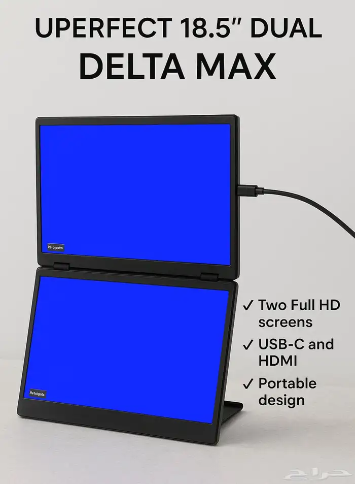 للبيع شاشة مزدوجة محمولة 18.5 انش Full HD. 100Hz 11