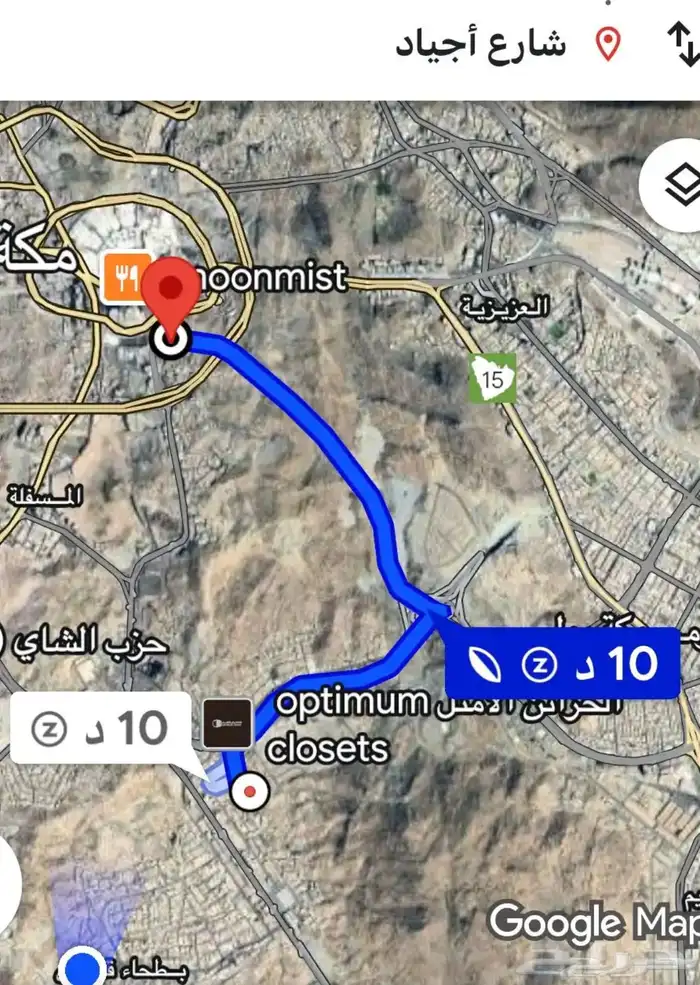 شقق تمليك كدي الهجرة سعر تنافسي 3 غرف ب 295 8