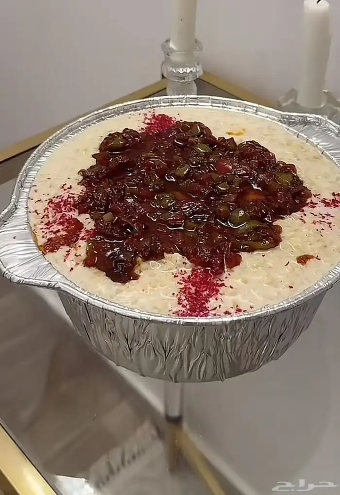 مرقوق -جريش 1