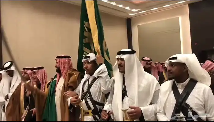 فرقة المراسم للفنون الشعبية 0