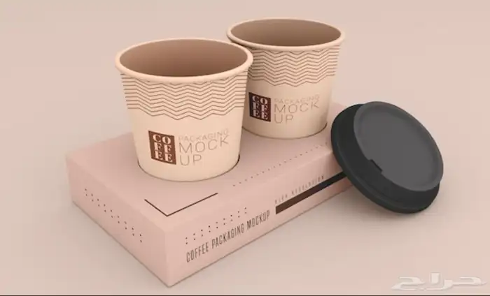 دعاي وإعلان 2