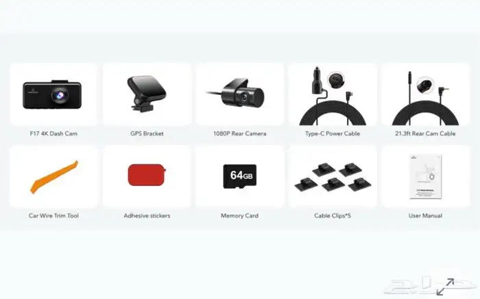 داش كام رد تايجر كاميرا سيارة ثلاثية واي فاي 5G 1