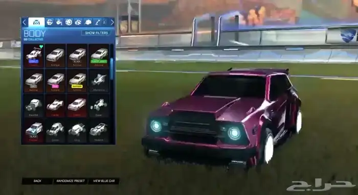 حساب روكيت ليق وفورت نايت عرق 1