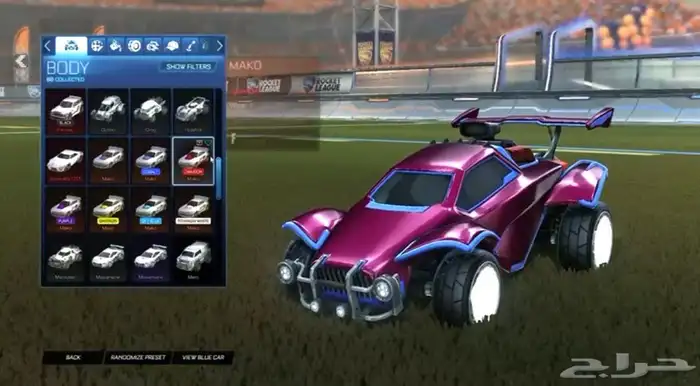 حساب روكيت ليق وفورت نايت عرق 7