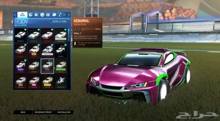 حساب روكيت ليق وفورت نايت عرق 4