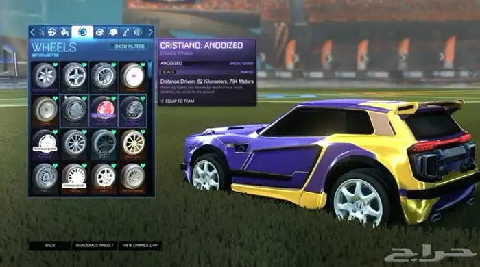 حساب روكيت ليق وفورت نايت عرق 25