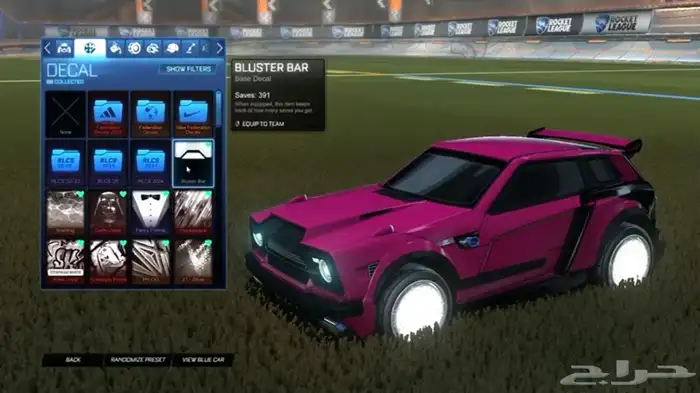 حساب روكيت ليق وفورت نايت عرق 20