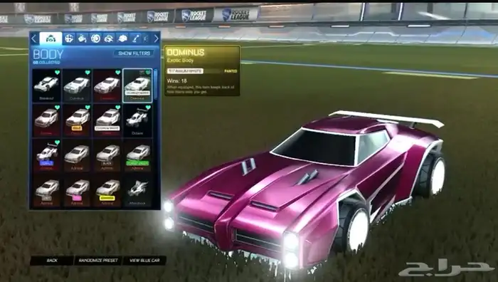 حساب روكيت ليق وفورت نايت عرق 3