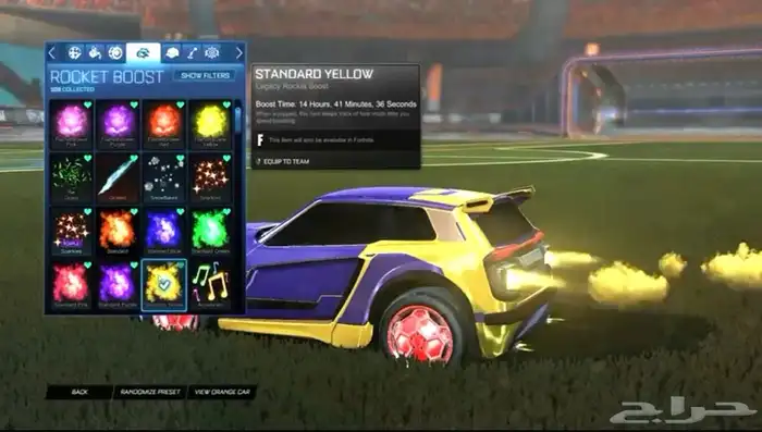 حساب روكيت ليق وفورت نايت عرق 26