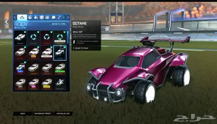 حساب روكيت ليق وفورت نايت عرق 5