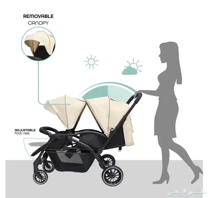 عربيه الاطفال التوام 3