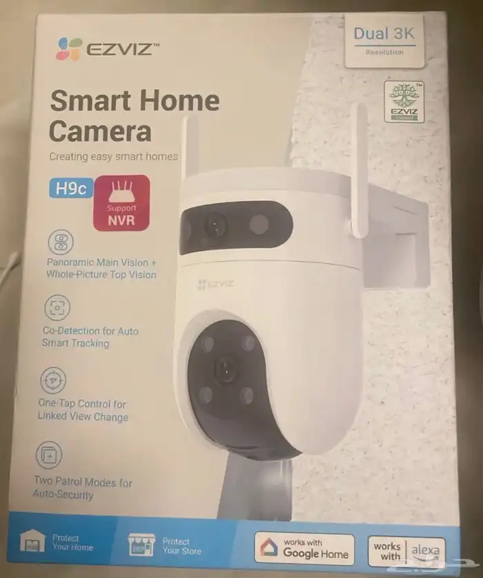 تركيب وتمديد وبرمجة كاميرات المراقبة 2