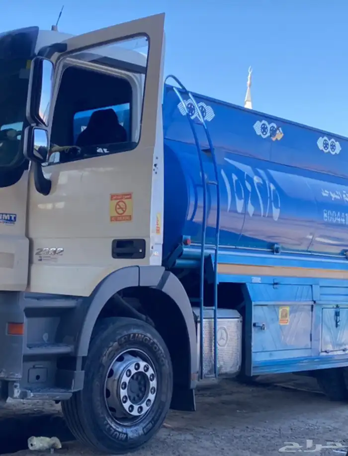 وايت مسكس للبيع 6