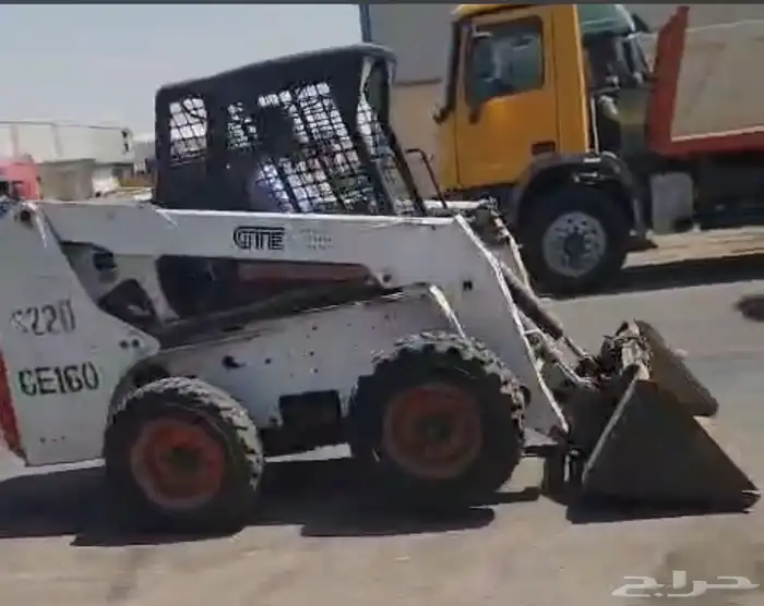 بوبكات ببكات حجم 220 0