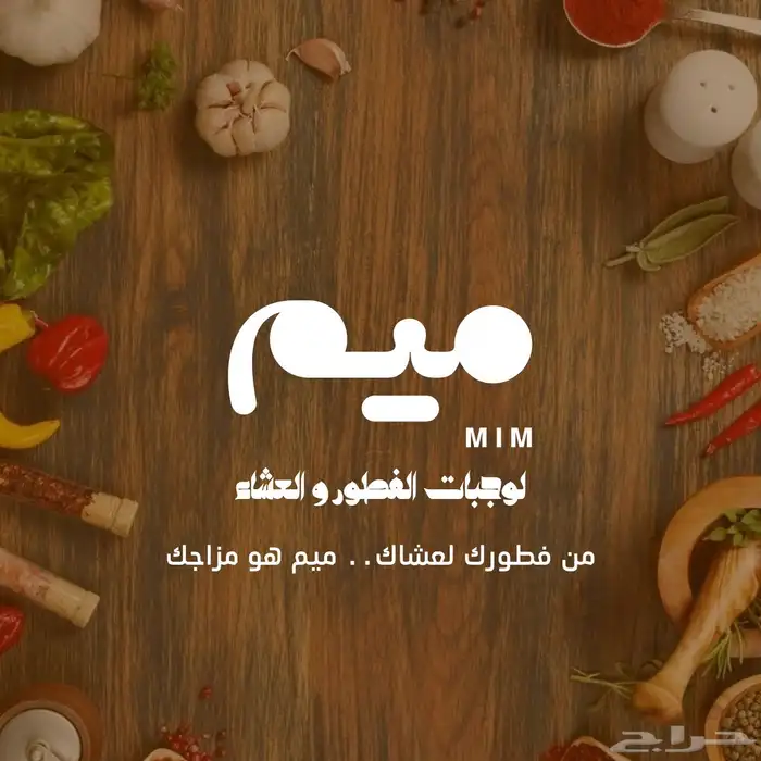 تصميم شعار لوقو بروفايل ورق خطابات 10