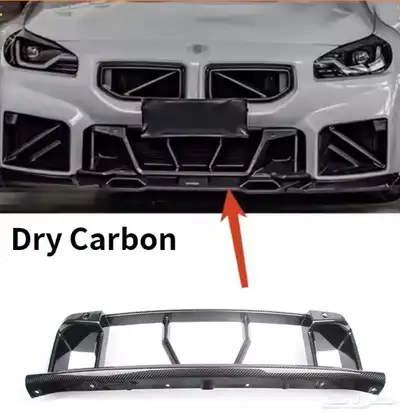 قطع و اكسسوارات تعديل BMW 2 series index