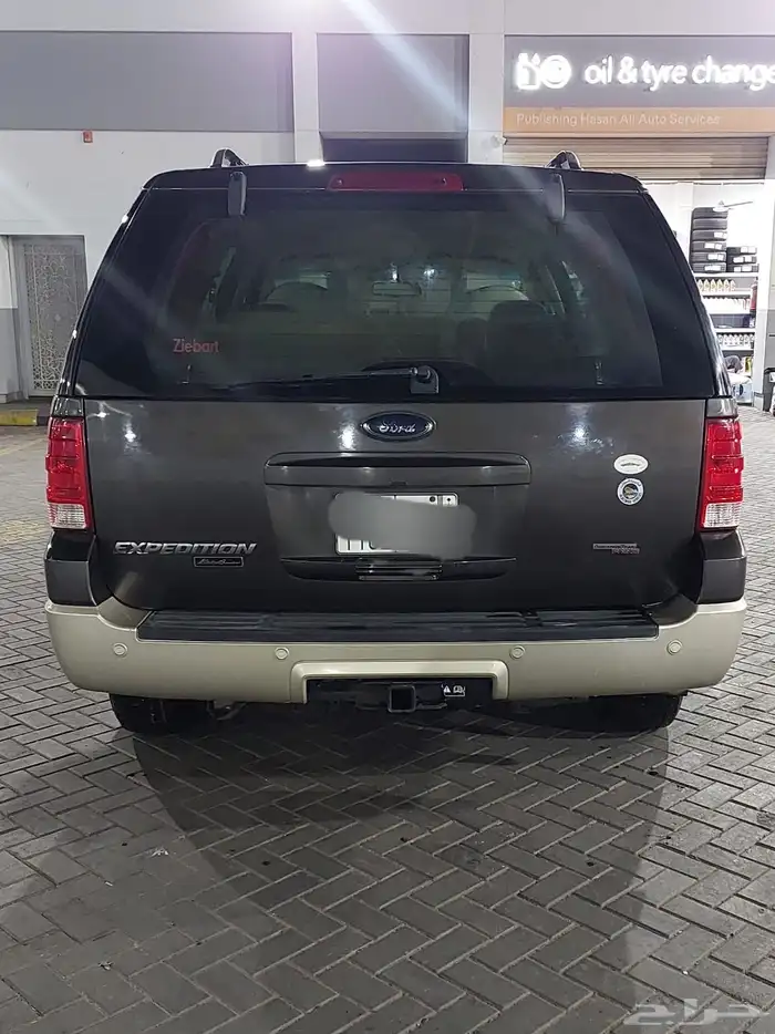 فورد اكسبديشن 2