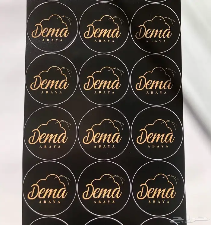 مطبعة مطبوعات لطباعة بوكسات اكياس أكواب ستكر ورق تغليف 0