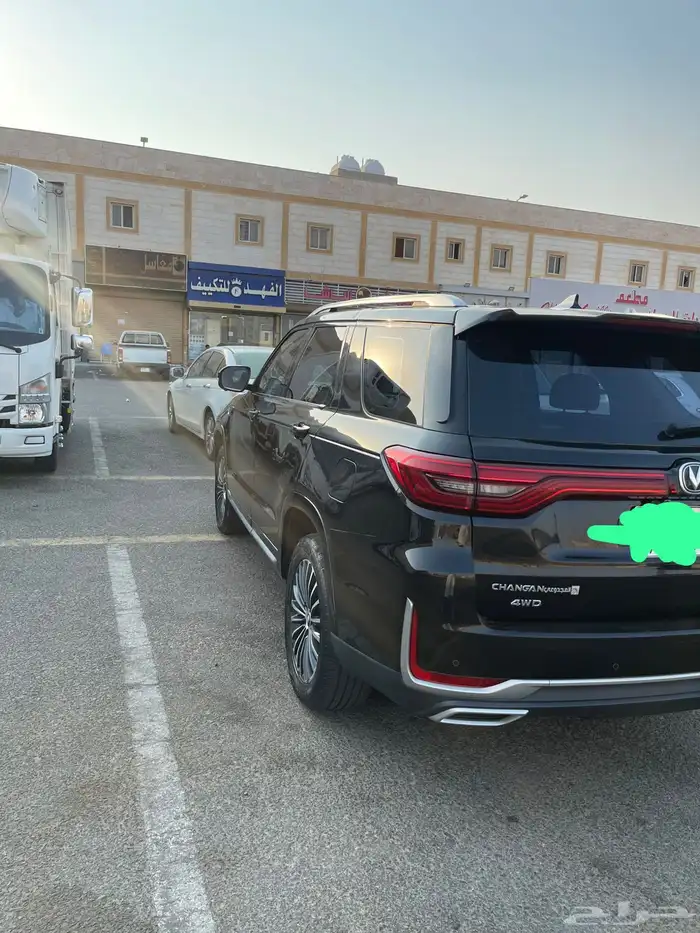 شانجان فل كامل 3