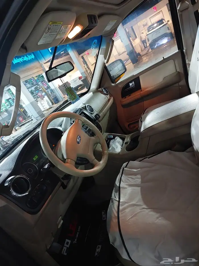 فورد اكسبديشن 8