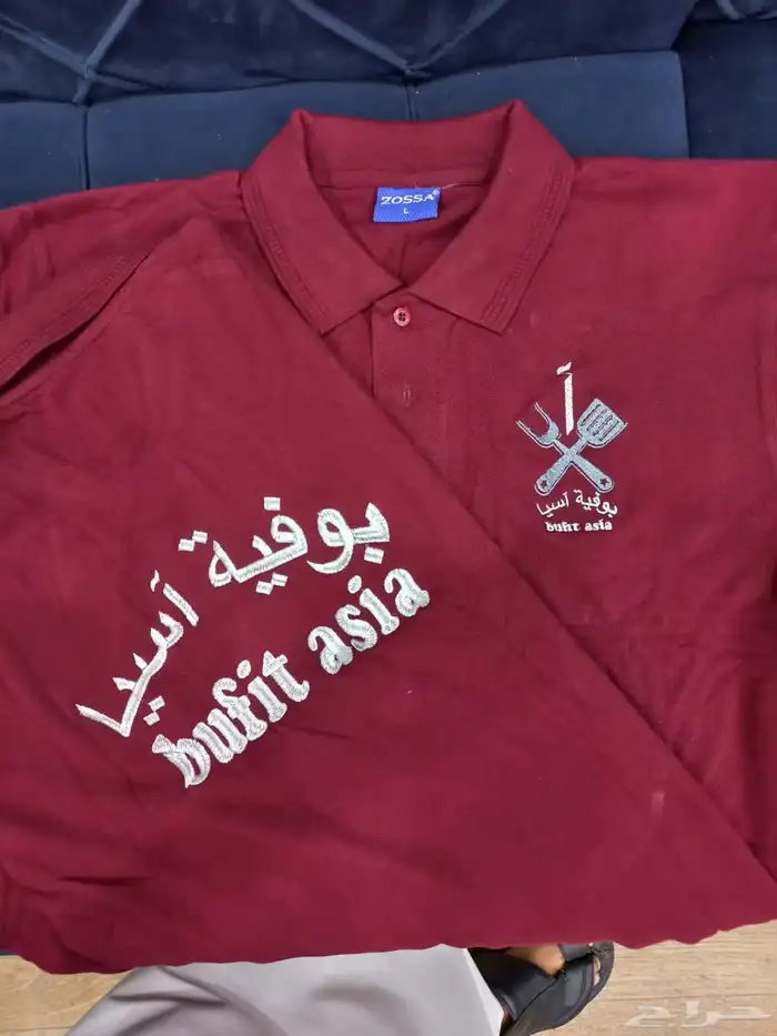 تفصيل وتطريز الزي الموحد 4