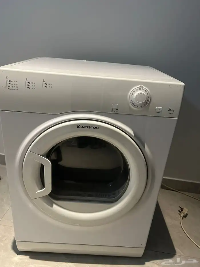 مجفف ملابس 0