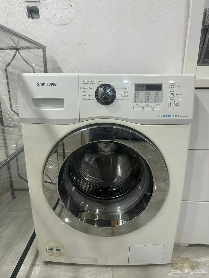 غساله تم تيك للبيع 1