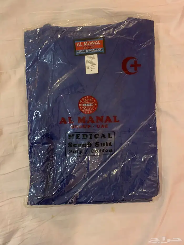 بيع سكراب زي 0