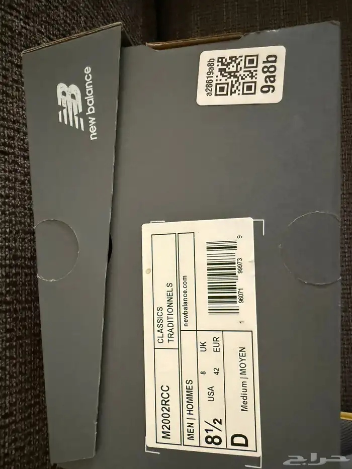 حذاء رياضي 3