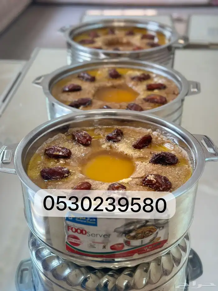 اكلات شعبيه اسر منتجة طبخ بيت أيادي سعوديه 0