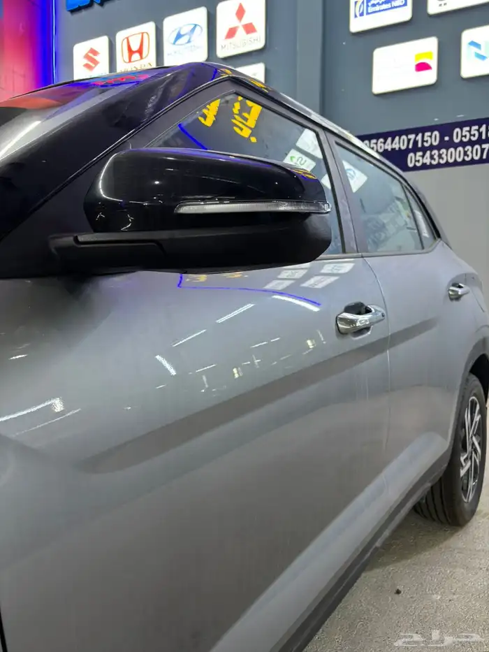 هيونداي كريتا كومفورت 2026 بانوراما 3