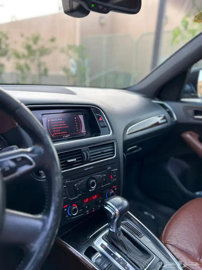 أودى موديل 2013 على اليوم 5