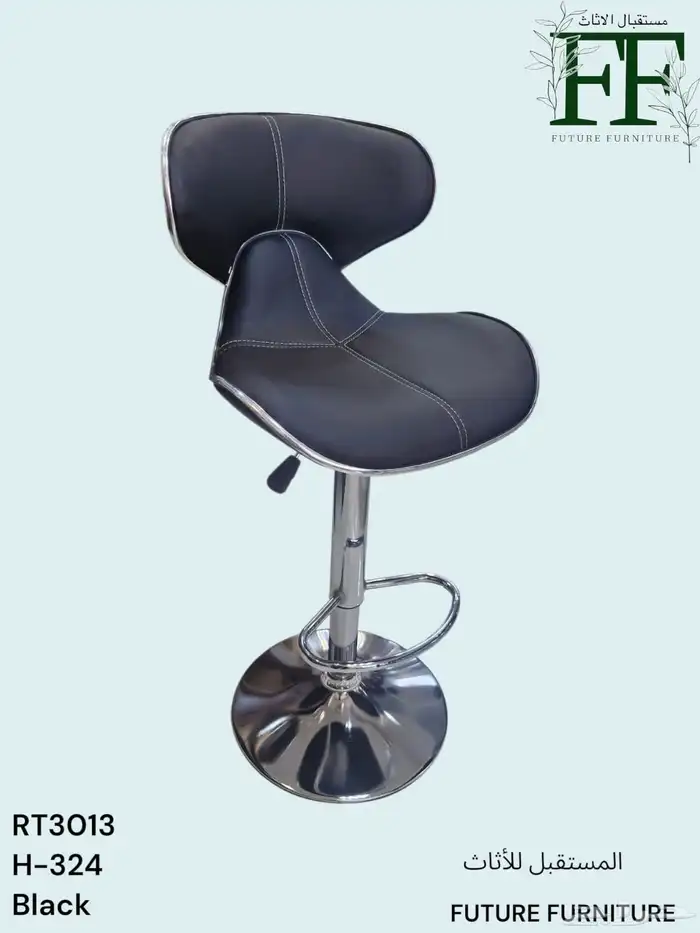 استخدام شريط البراز لغرفة المعيشة  جميع الألوان متوفرة 7