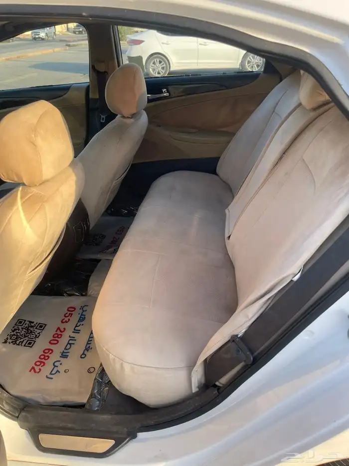 سوناتا 2015 فل كامل مصدومه 7