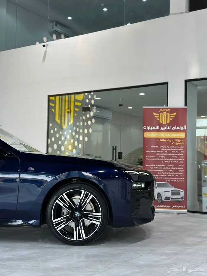 بي ام دبليو للايجار 26 2