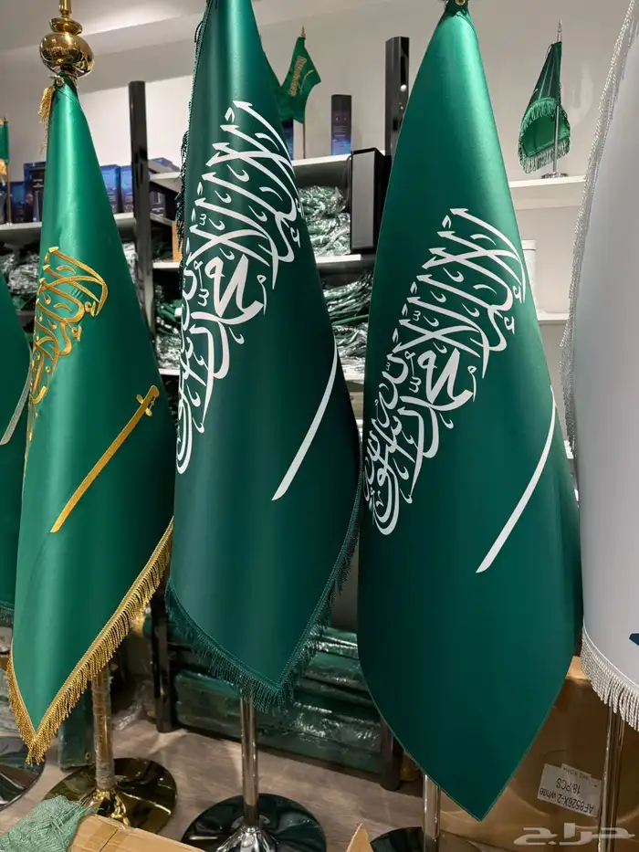 سواري اعلام مكتبية اعلام شركات تصميم خاص 4