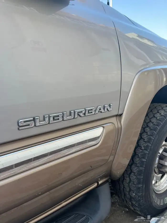 جمس سوبربان 2004 5