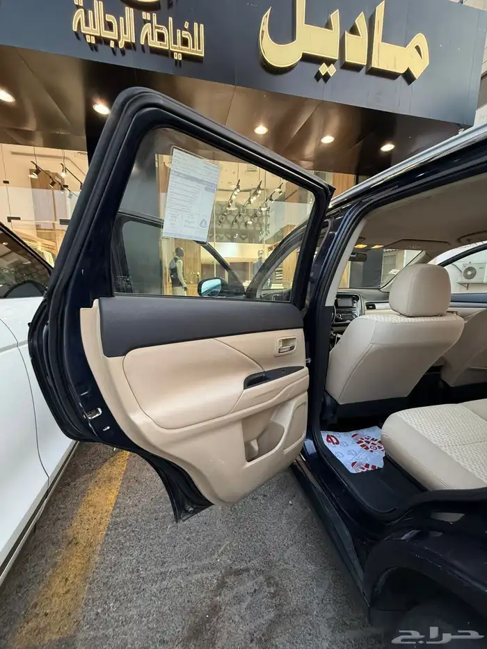 اوتلاندر ممشى قليل 5