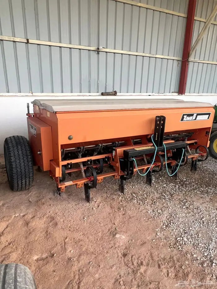 بذاره الجميح تيوم اخت الجديده 0