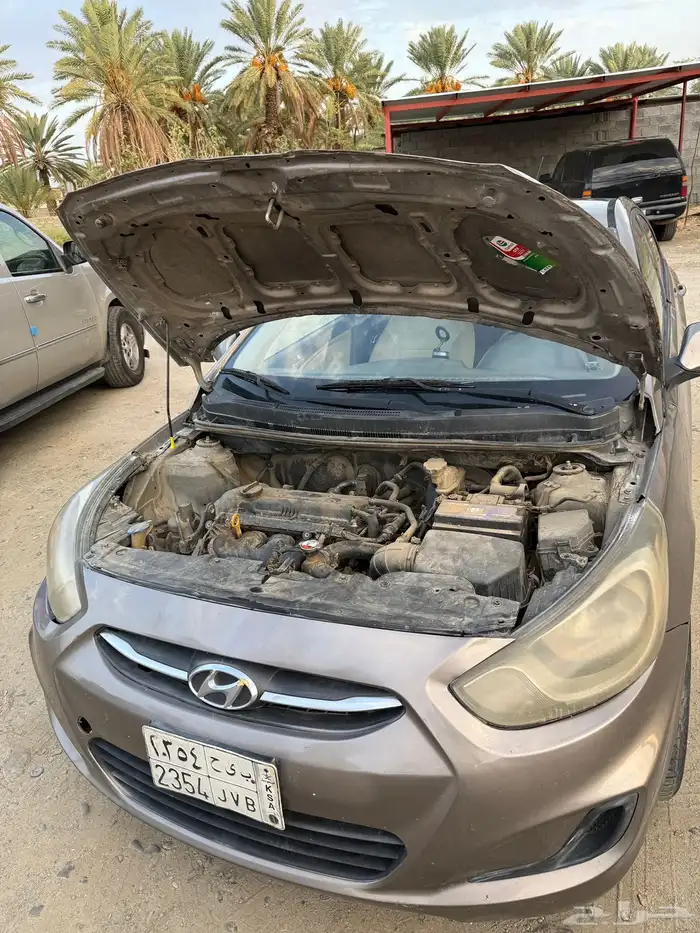 اكسنت عايدي 2013 7