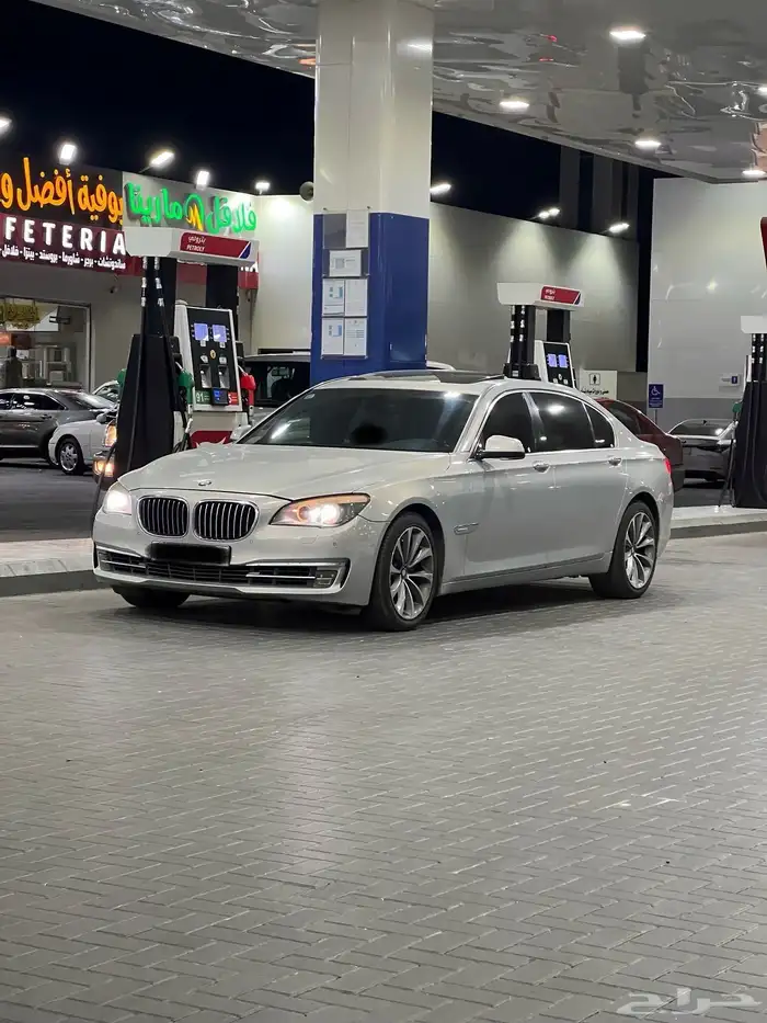 BMW اندفجول 2